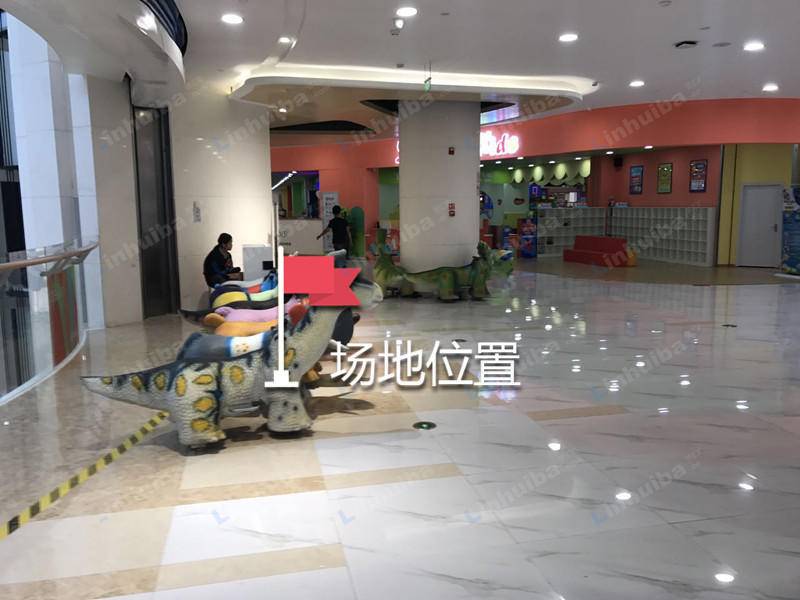 嘉兴万联购物中心 - 万联购物中心中庭（3楼儿童区右）