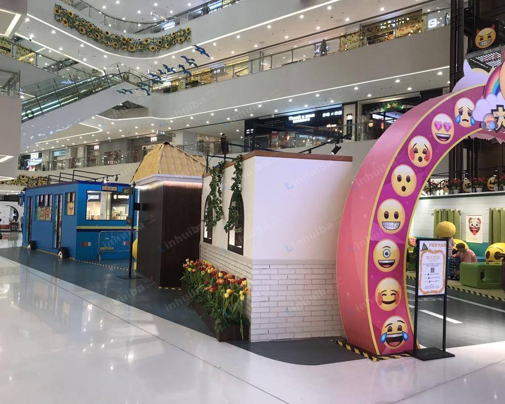 金华义乌之心城市生活广场 - 义乌之心（中心广场）
