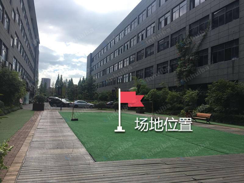 杭州天堂e谷 - 羽毛球场