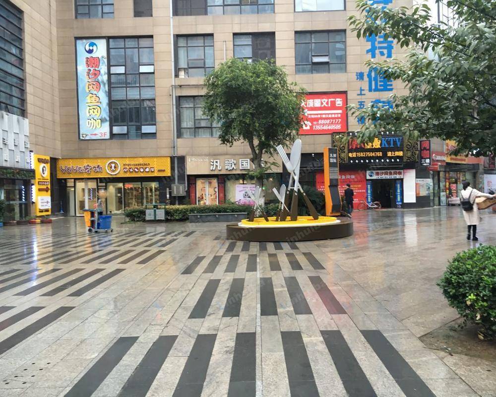 福星惠誉水岸国际商业街 - 商业步行街中庭