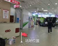杭州颐高数码旗舰店B座 - 一楼主入口