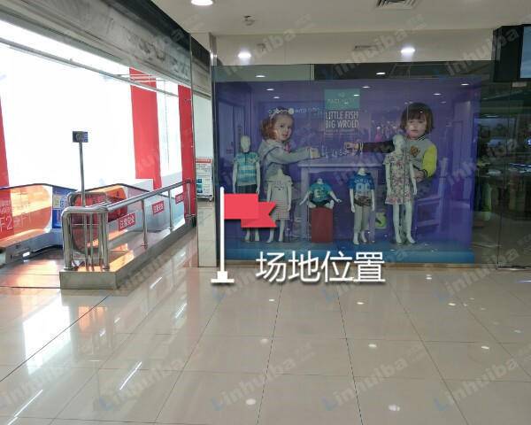家乐福(马连道店) - 二楼出口扶梯右侧