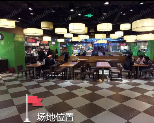 诺德中心香满道美食广场(丰台科技园店) - 南区通道处