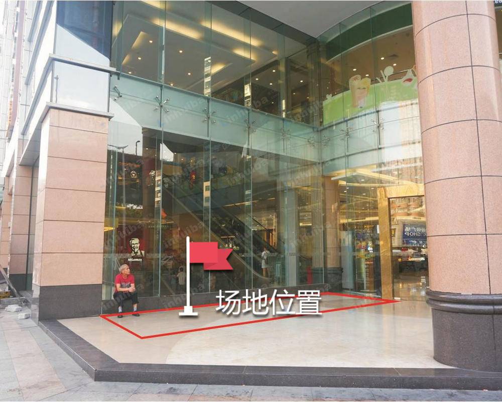 广州新光百货海珠店 - 东南门A区