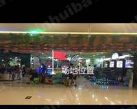 木马王国游乐园（西溪印象城店） - 游乐场入口