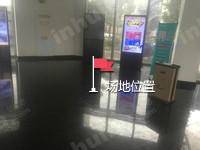 杭州保利国际影城 - 需与物业协商