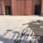 外广场肯德基附近