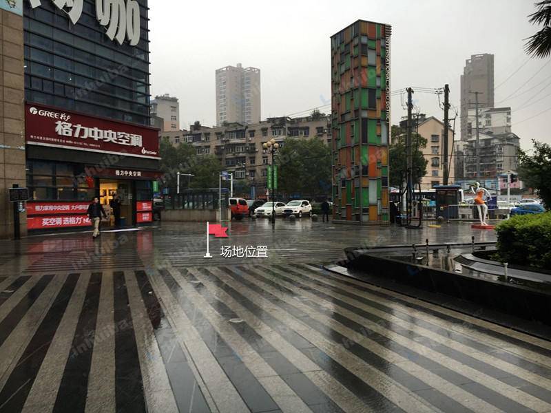 福星惠誉水岸国际商业街 - 水岸国际步行街入口外场空地