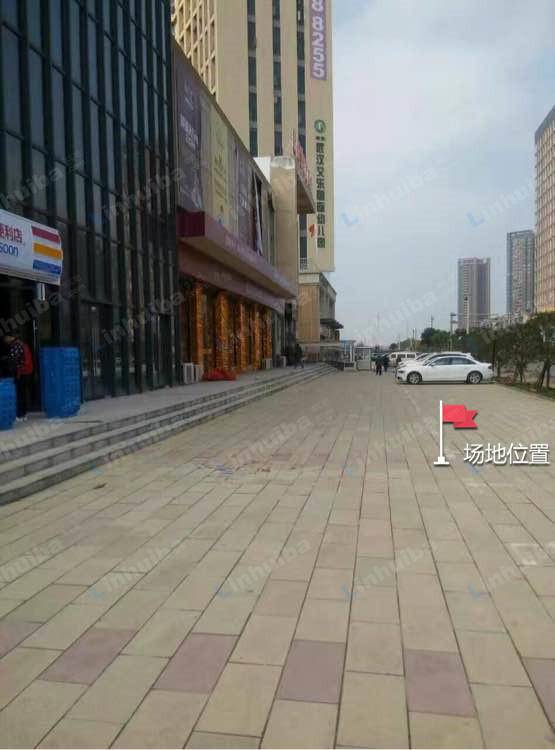 龙阳家具广场 - 龙阳家具广场 正门口