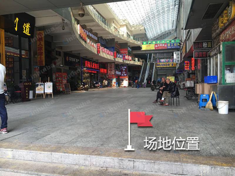 闽东国际商业广场 - 闽东国际美食广场大中庭