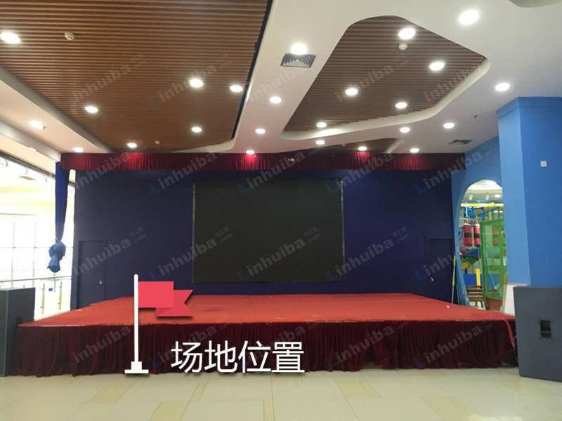 武汉汉商21世纪购物中心 - 4F儿童剧场
