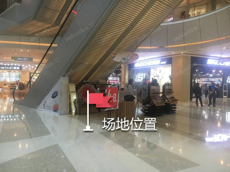 武汉汉阳人信汇 - 一楼靠右手扶梯下方