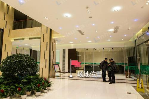 杭州远方大厦 - 一楼大厅（临时）
