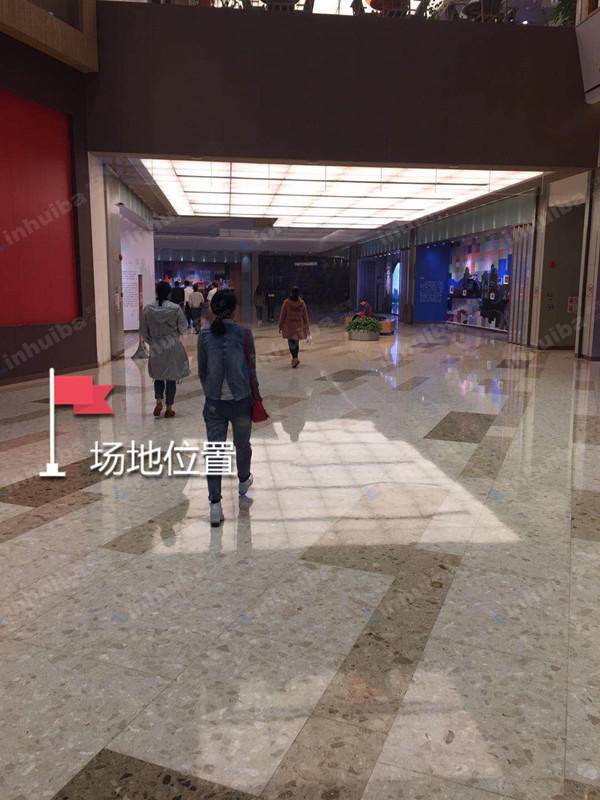 武汉天地壹方购物中心南馆 - A座正门口LOGO对面