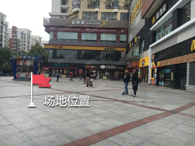 武汉泛悦mall - 泛悦mall正广场麦当劳斜前方区域