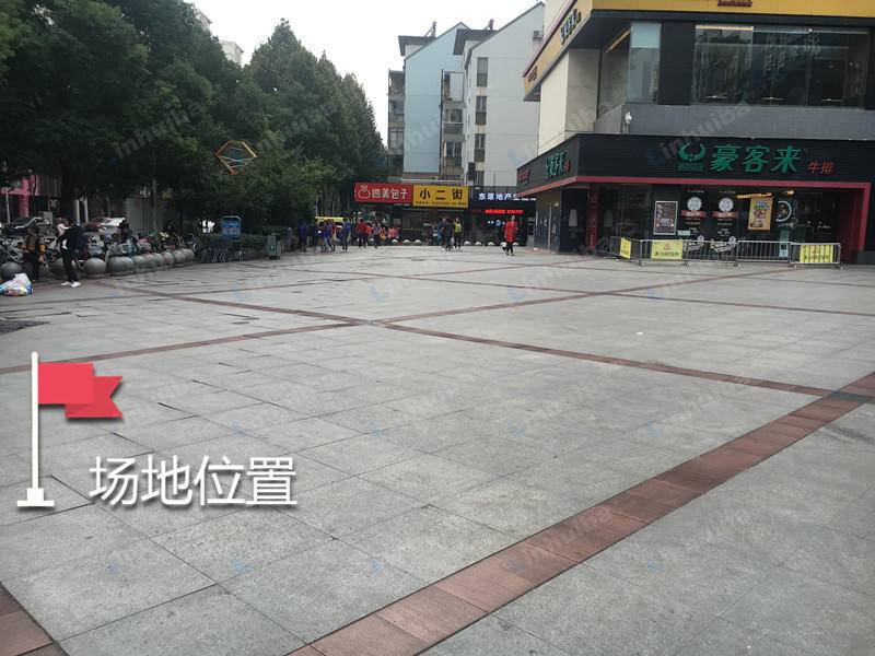 武汉泛悦mall - 泛悦mall侧广场豪客来旁
