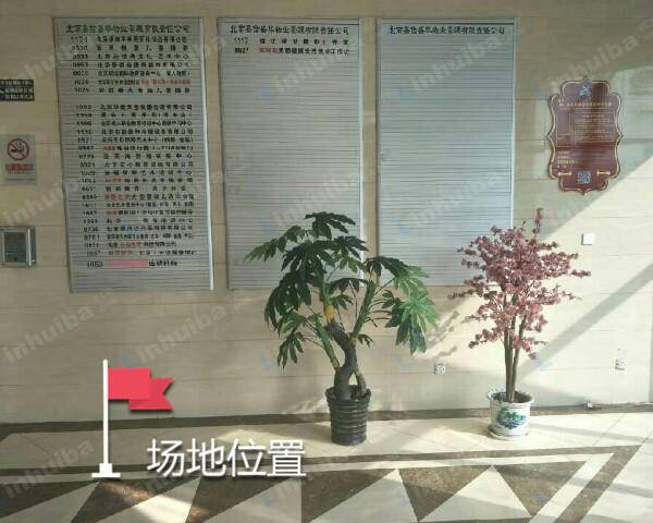 北京房山财富广场 - 南厅出入口右侧楼宇指示牌前侧