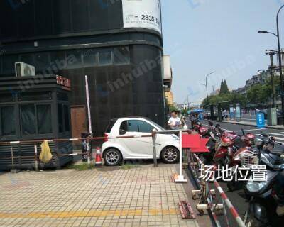 浙江商业职业技术学院滨江校区 - 立志园