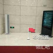一层大厅