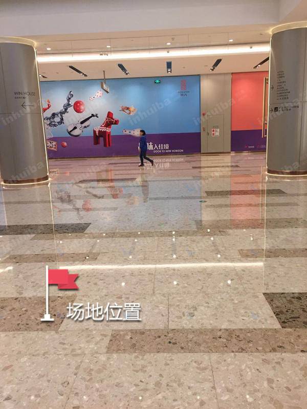 武汉天地壹方购物中心南馆 - C座手扶电梯附近