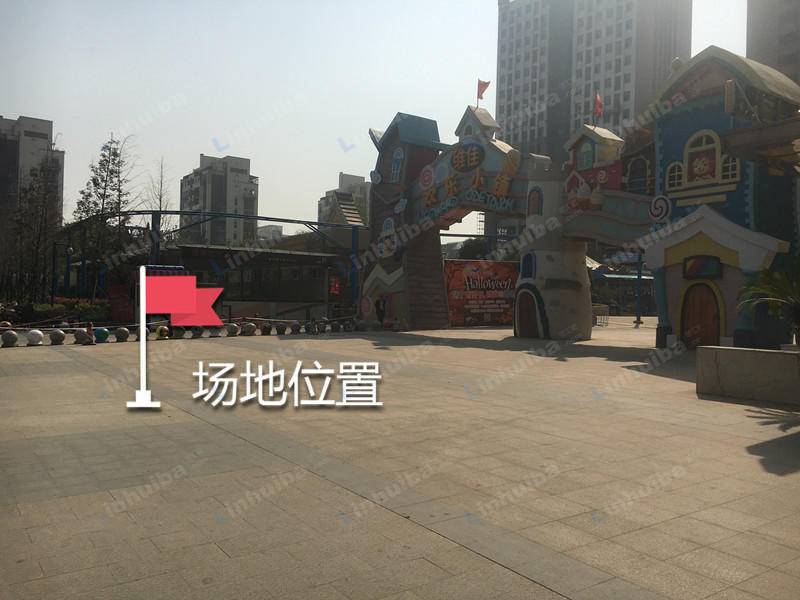 武昌府花样街 - 武昌府花样街二期欢乐小镇门口