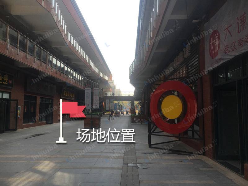 武昌府花样街 - 武昌府花样街二期内街空地处