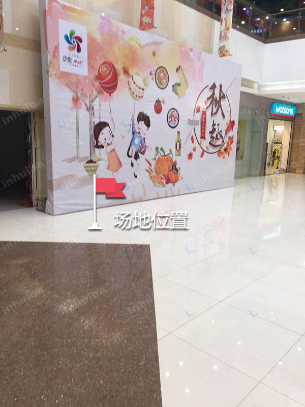 武汉江汉泛悦Mall(北都店) - 中庭扶梯旁