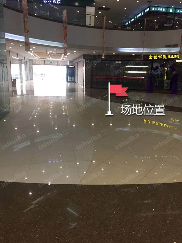 武汉江汉泛悦Mall(北都店) - 1楼京城御医附近