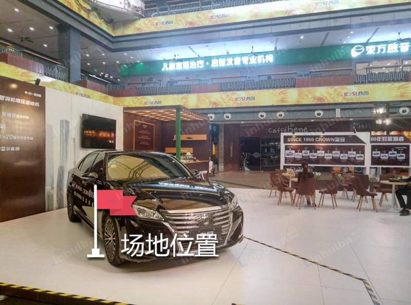 西园商业步行街 - 西园商场一楼中庭区域下沉广场中间区域
