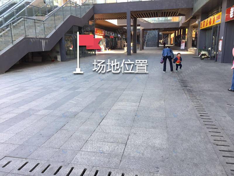 武汉阳光100广场 - 靠近巴蜀石锅鱼