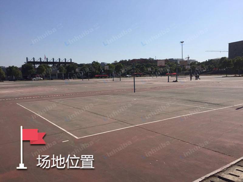 湖北第二师范学院(汤逊湖校区)-东门 - 学校篮球场