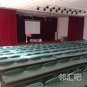 学校二号报告厅（二号教学楼旁）