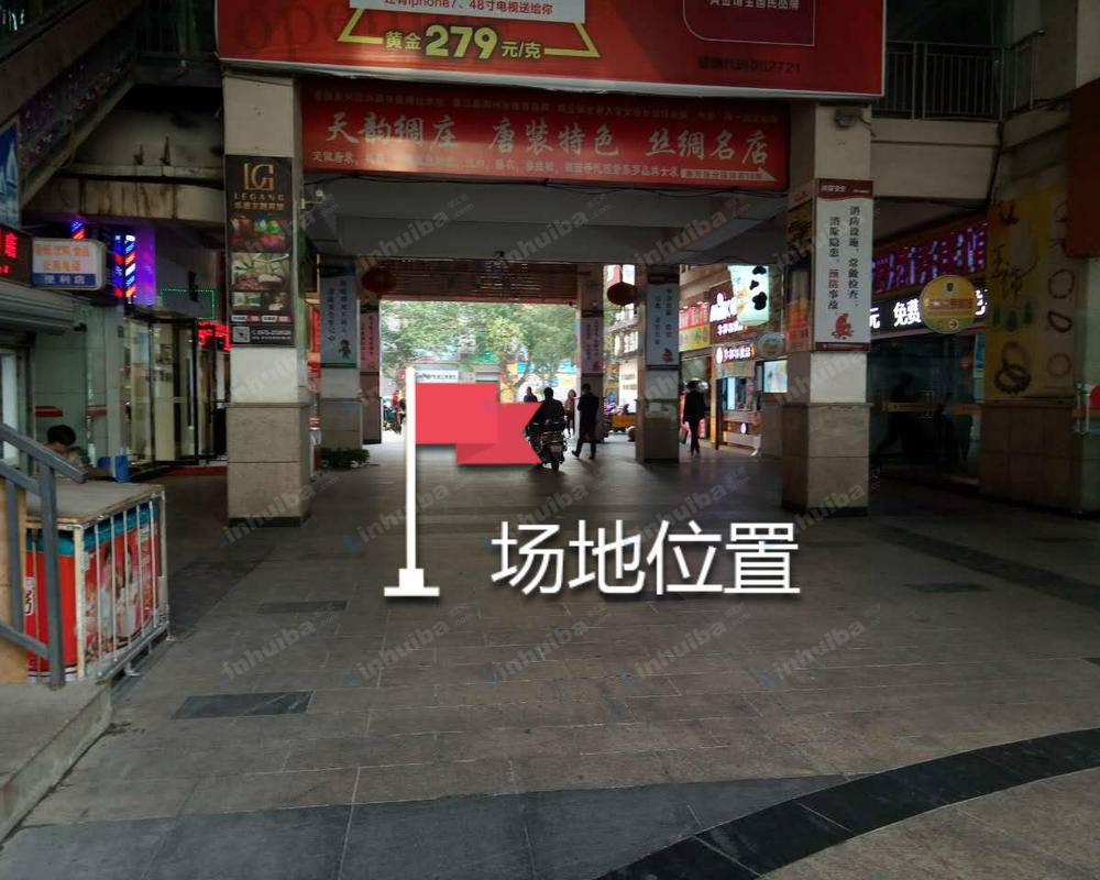 湖州新天地商贸中心 - 南门通道