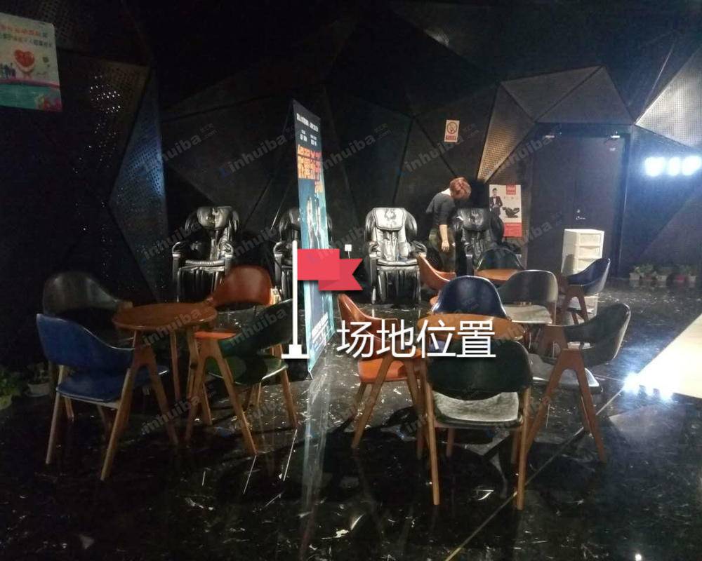 奥斯卡激光国际影城 - 等候处