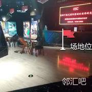 售票处