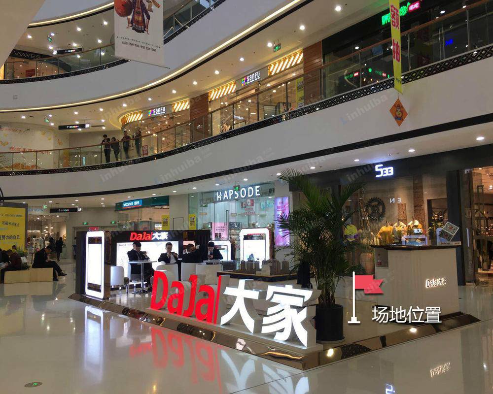 湖州吴兴万达广场 - 湖州万达广场连廊533前区域