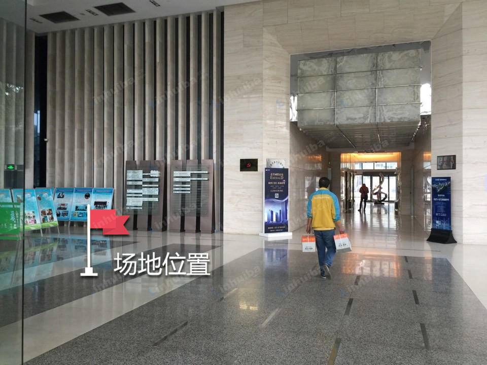 上海绿地翡翠国际广场 - 一楼大厅