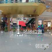 7号门大厅