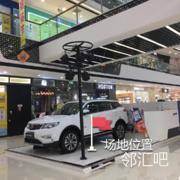 一层KFC前连廊