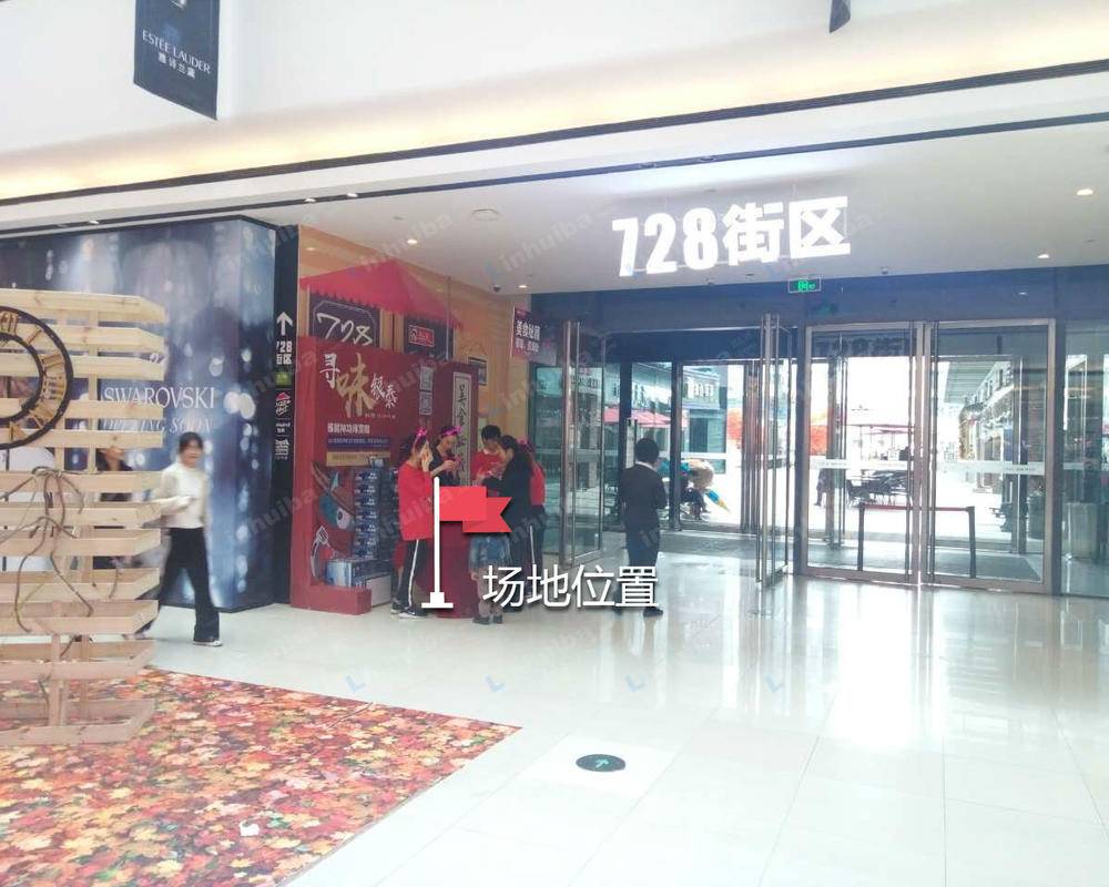 台州温岭银泰城 - 728街区出口处