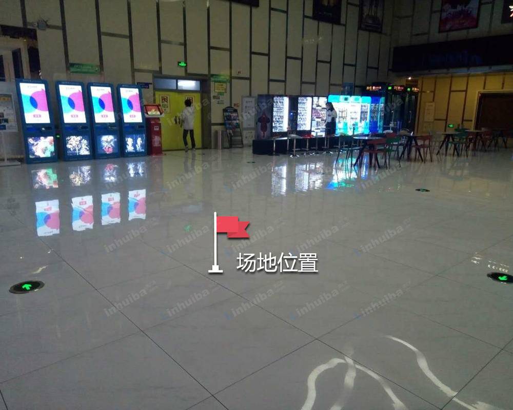 台州温岭银泰城 - 等候厅