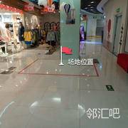 2楼扶梯口