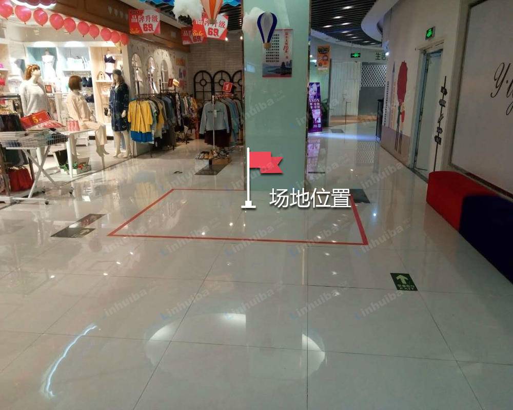 丽水金汇广场 - 2楼扶梯口