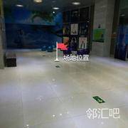 二楼等候处