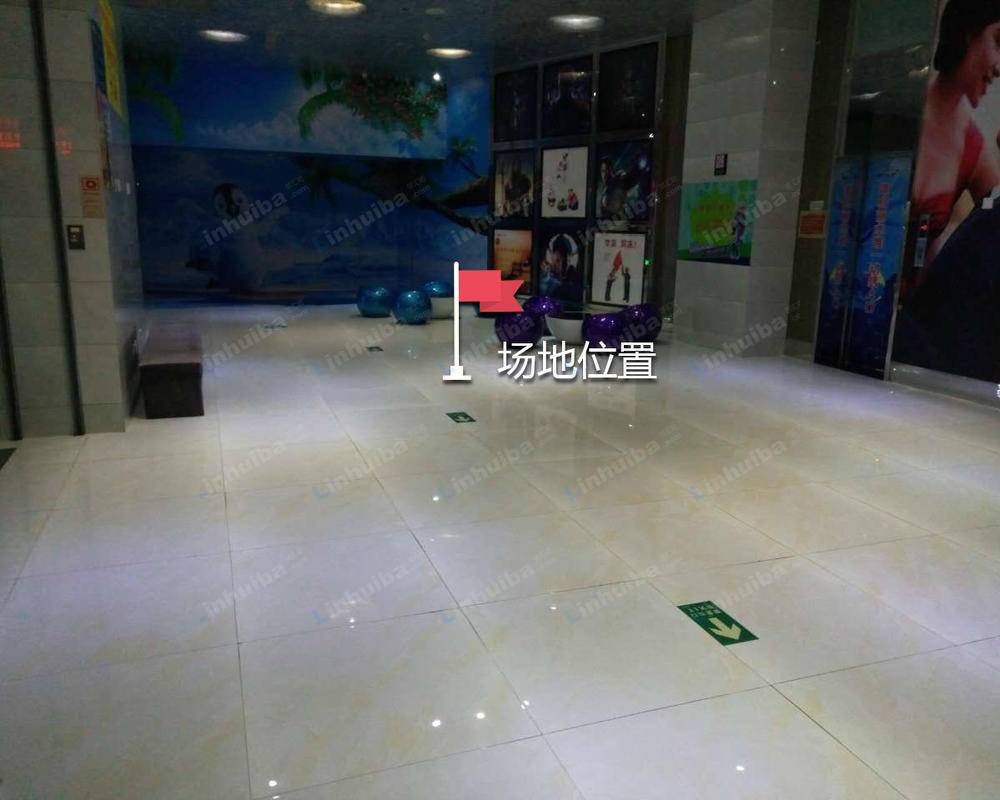 丽水金汇广场 - 二楼等候处