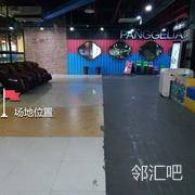 一楼客服中心通道