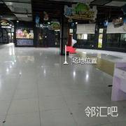 二楼大厅