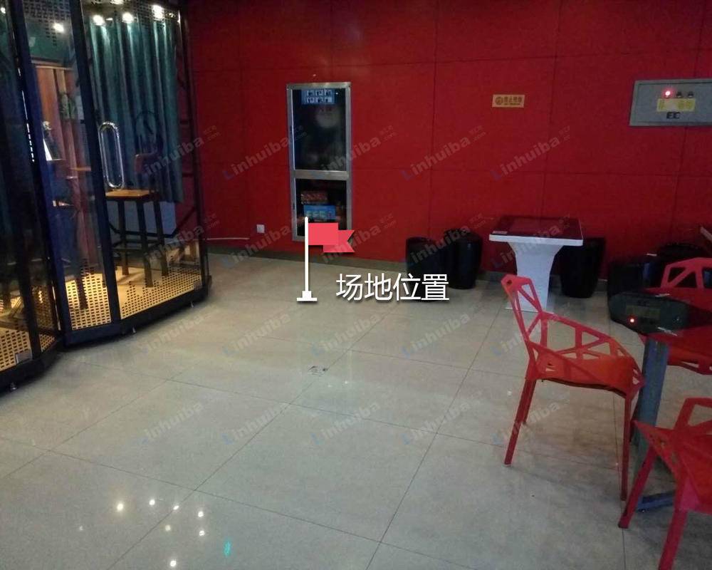 衢州凯升广场 - 休息处