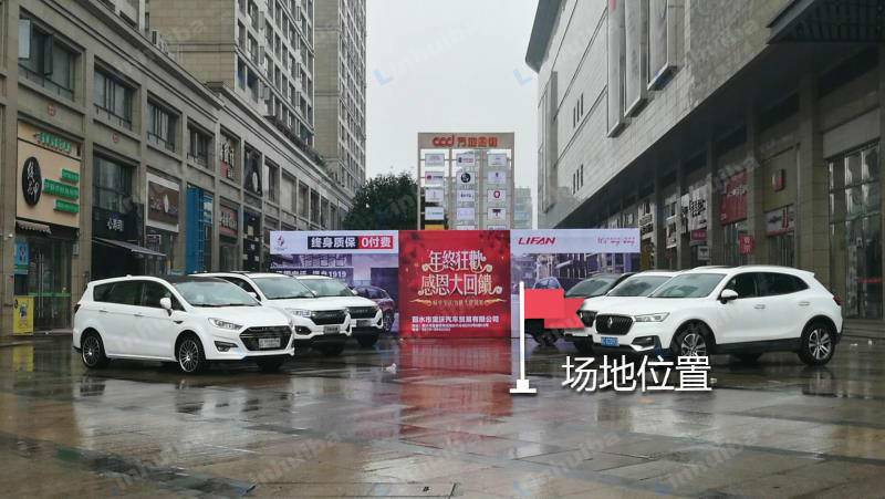 丽水万地广场 - 万地广场3号门外广场