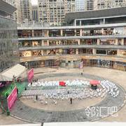 万地广场中心广场